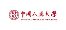 中国人民大学