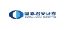 国泰君安证券