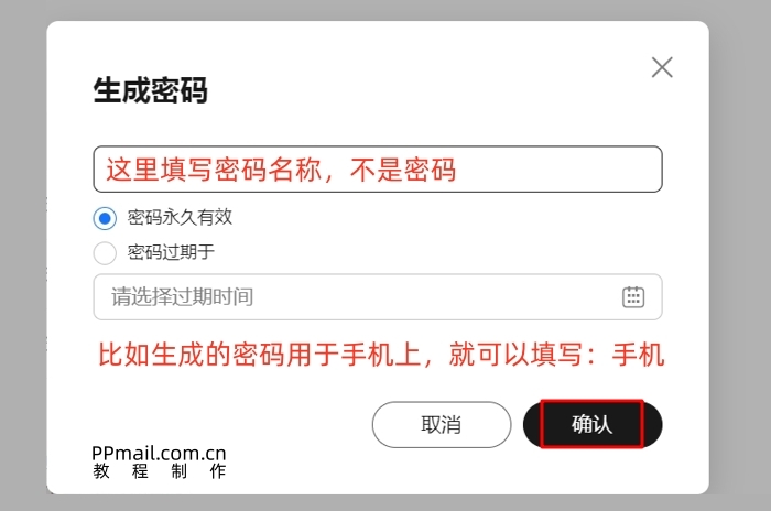 华为03-2.jpg
