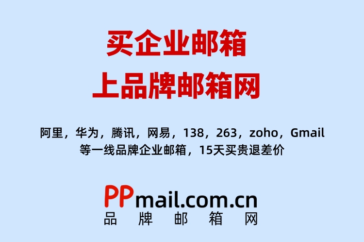 公用广告.jpg