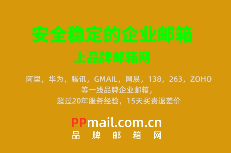 公用广告35.jpg