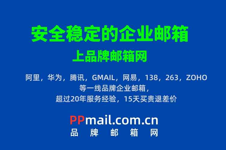 公用广告32.jpg
