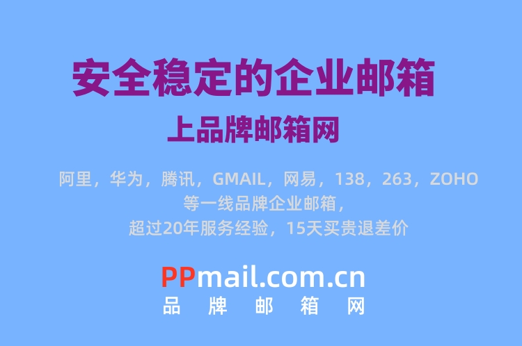 公用广告27.jpg