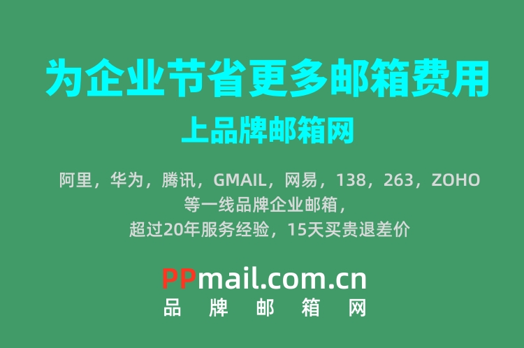 公用广告25.jpg