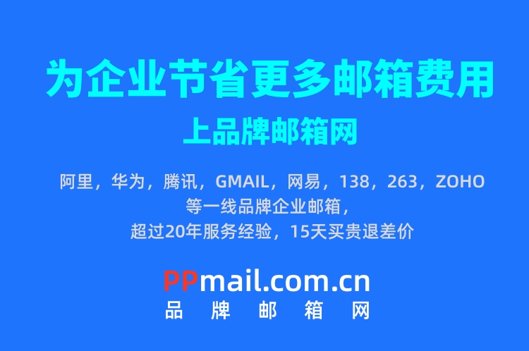 公用广告23.jpg
