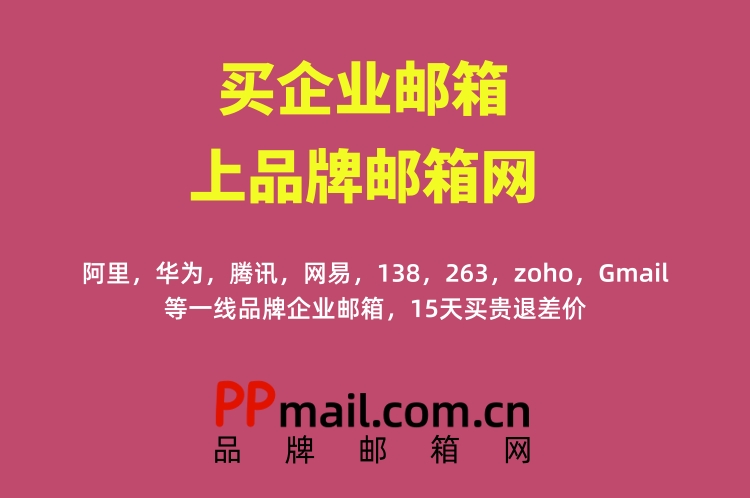 公用广告10.jpg