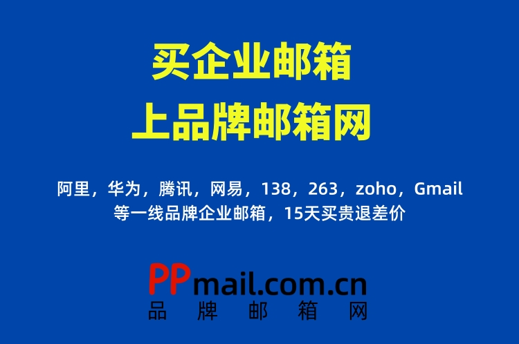 公用广告13.jpg
