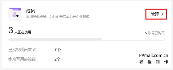 2025模版.jpg