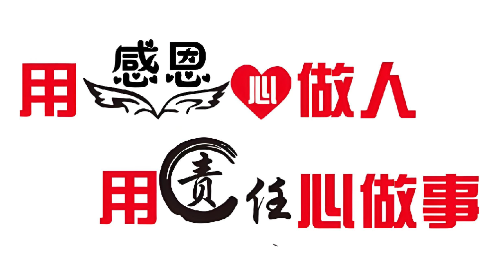 ppmail.com.cn