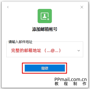畅游01.jpg