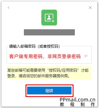 畅游02.jpg
