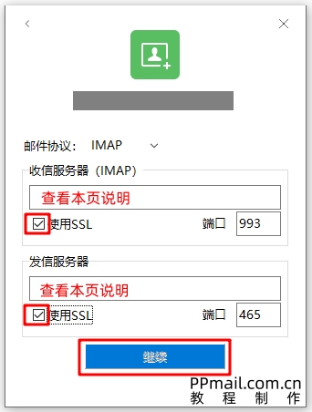 畅游03.jpg