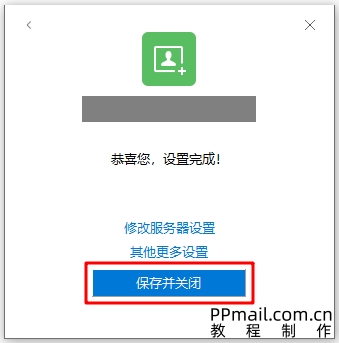 畅游05.jpg