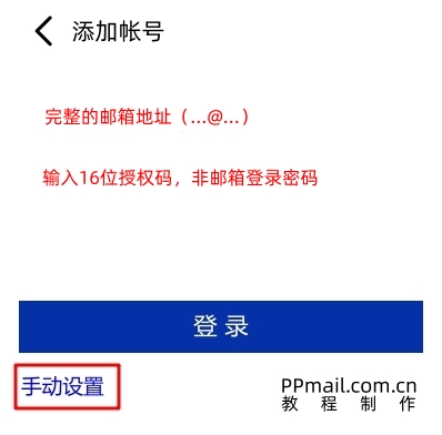 手机自带01.jpg