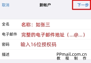 苹果1.jpg