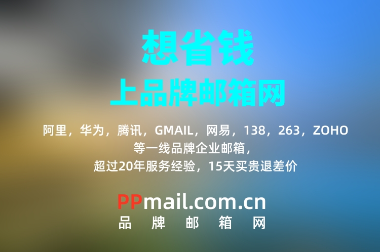 公用广告54.jpg