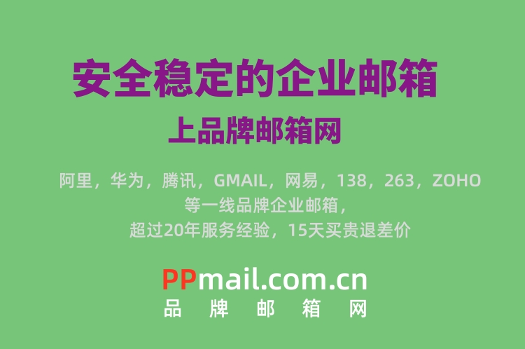 公用广告29.jpg