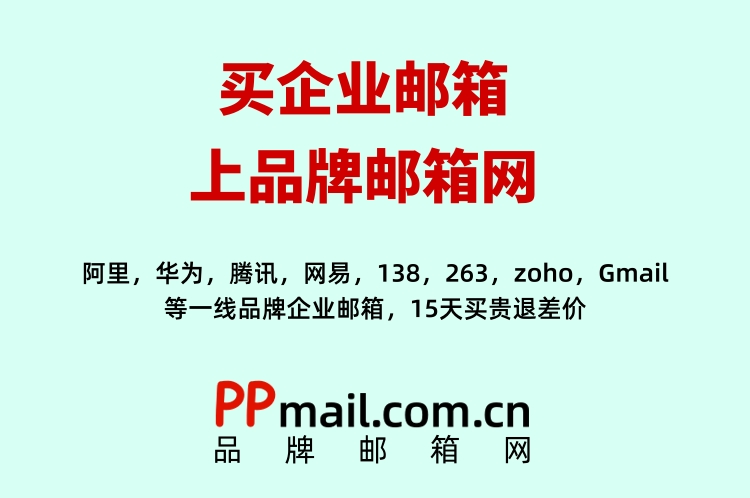 公用广告3.jpg
