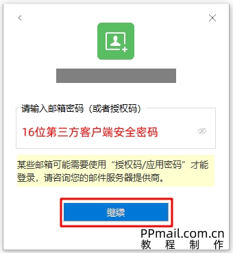 畅游02.jpg
