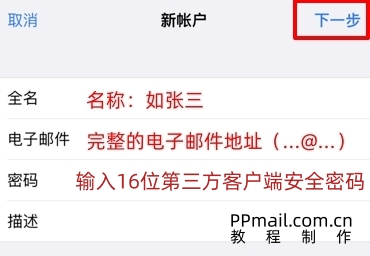 苹果1.jpg