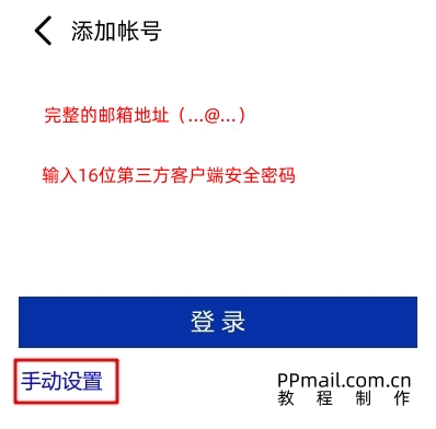 手机自带01.jpg
