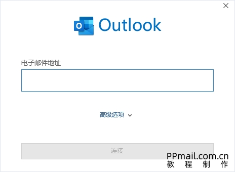 outlook001.jpg