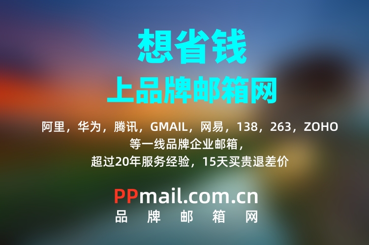公用广告57.jpg