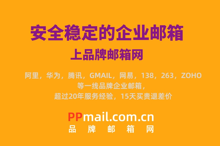 公用广告26.jpg