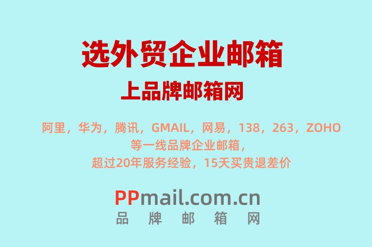 公用广告63.jpg