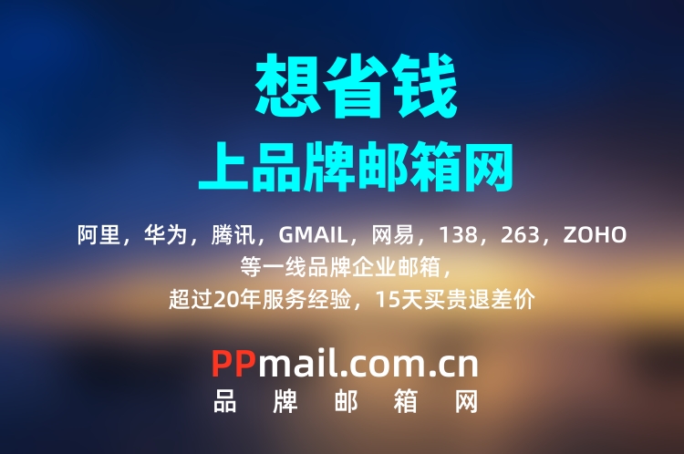 公用广告55.jpg