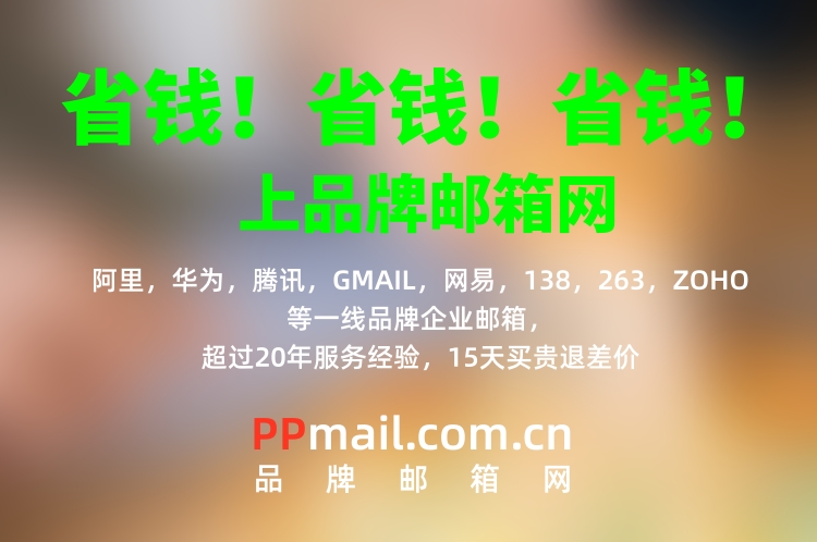 公用广告49.jpg